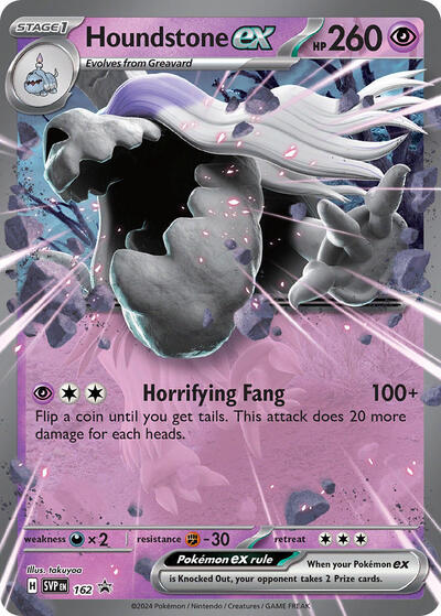 SVP: Houndstone ex (Holofoil)