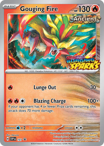 SVP: Gouging Fire - 151 (Holofoil)