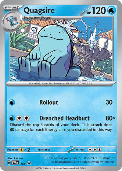 SVP: Quagsire - 156 (Holofoil)