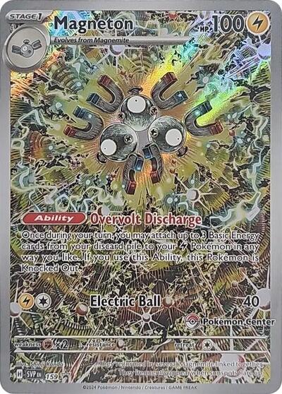 SVP: Magneton - 159 (Pokémon Center Exclusive) (Holofoil)