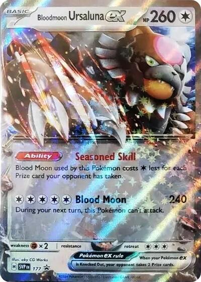 SVP: Bloodmoon Ursaluna ex - 177 (Holofoil)