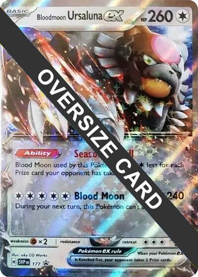 PR: Bloodmoon Ursaluna ex - 177 (Holofoil)