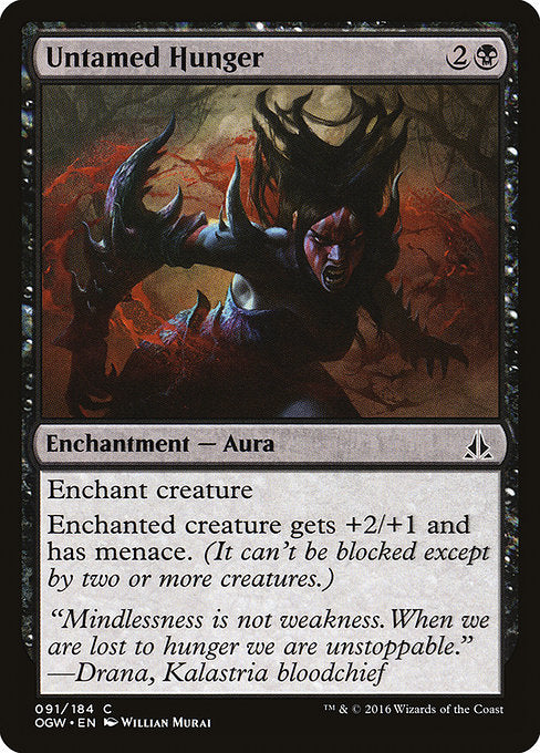 OGW: Untamed Hunger