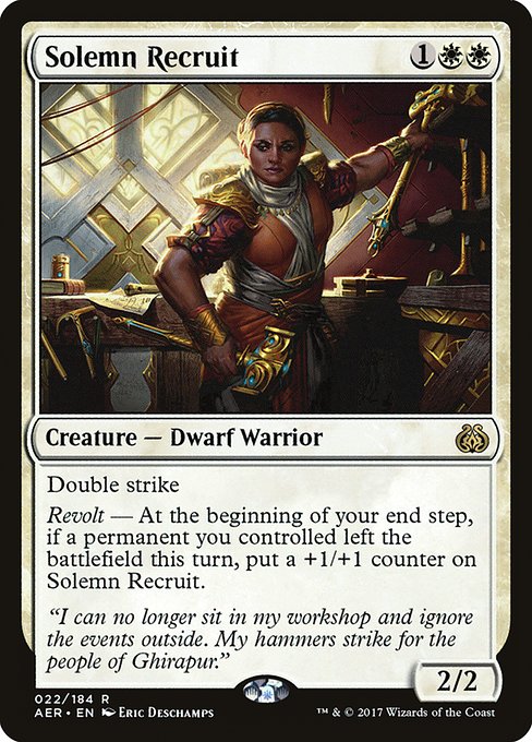 AER: Solemn Recruit (Foil)