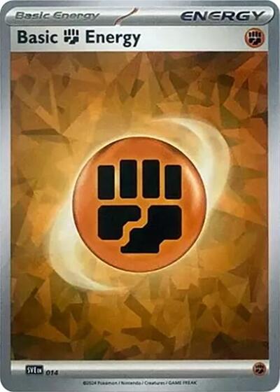 SVE: Basic Fighting Energy (Cracked Ice Holo) (Holofoil)
