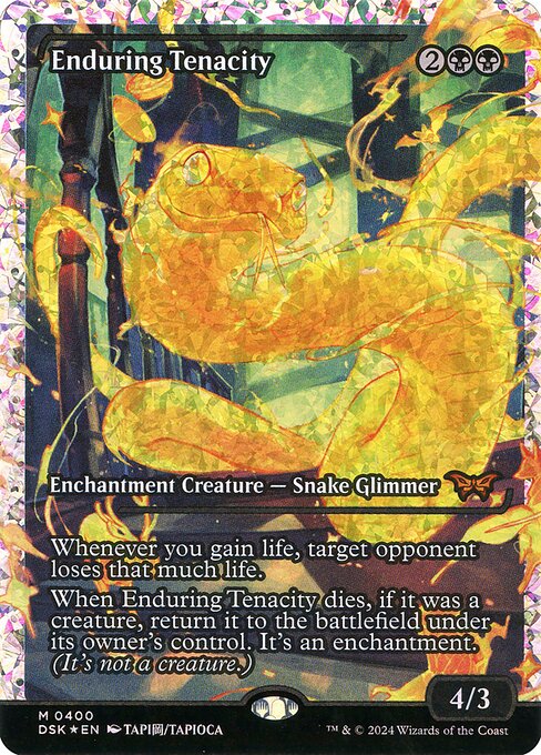 DSK: Enduring Tenacity (Showcase) (Fracture Foil)