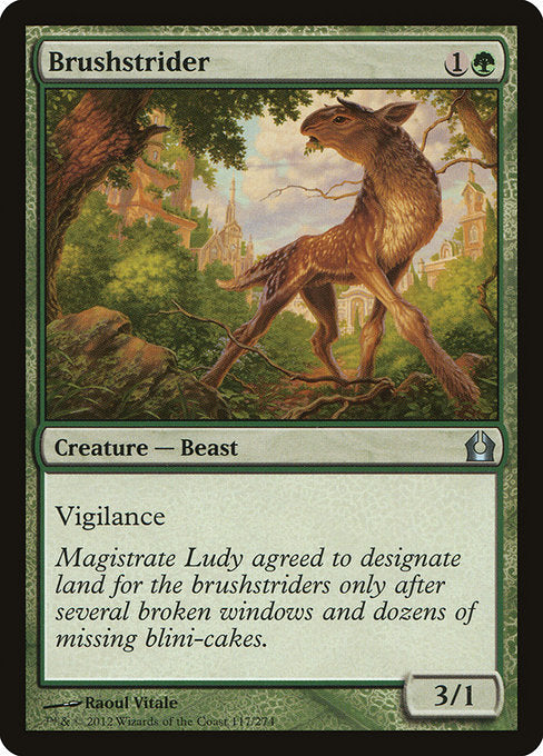 RTR: Brushstrider