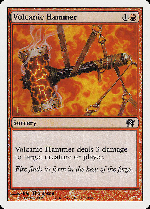 8ED: Volcanic Hammer