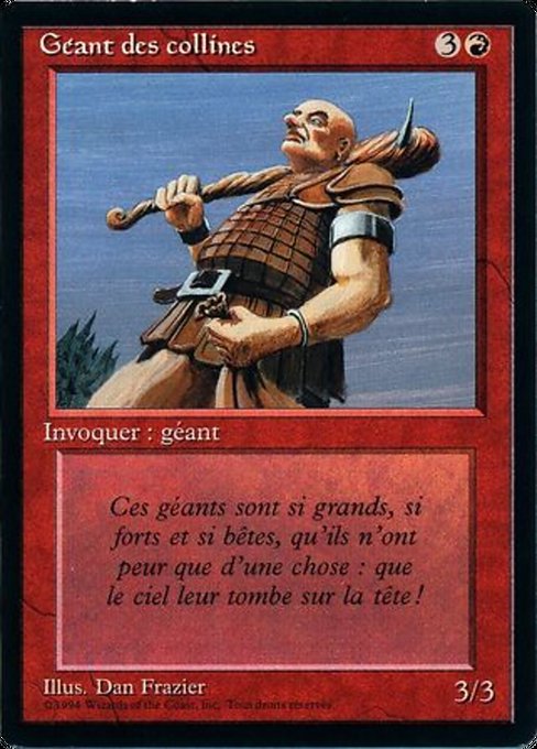 FBB: Hill Giant