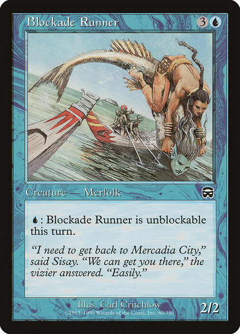 MMQ: Blockade Runner