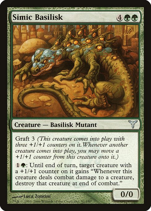 DIS: Simic Basilisk (Foil)