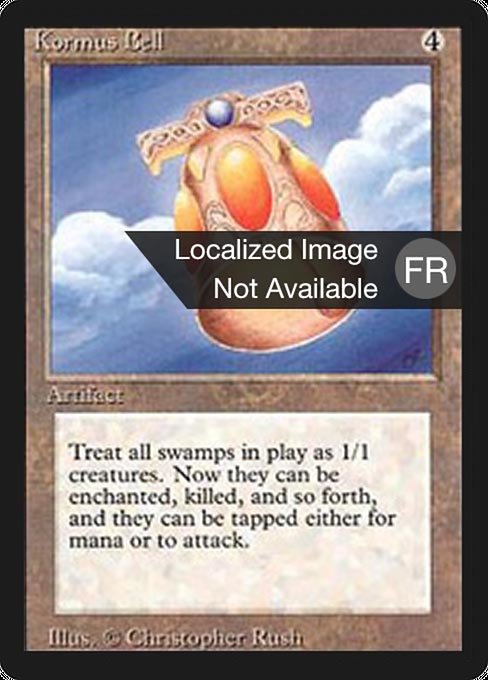 FBB: Kormus Bell
