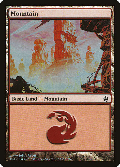 PD2: Mountain (31) (Foil)