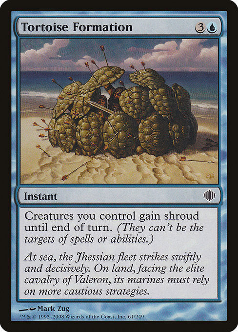 ALA: Tortoise Formation (Foil)