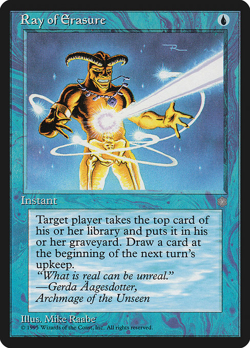 ICE: Ray of Erasure