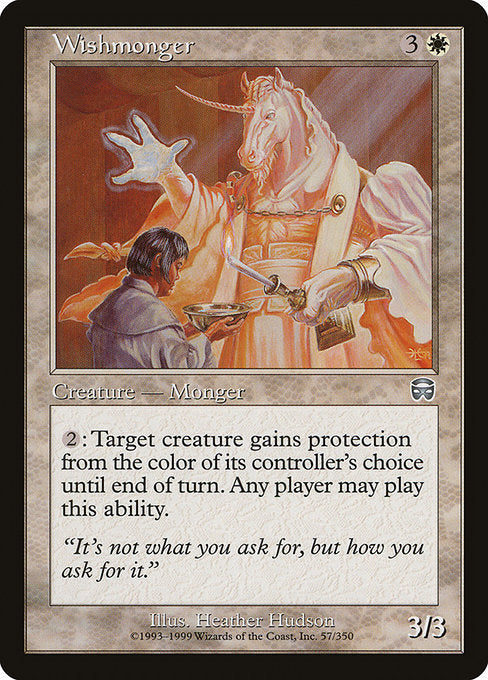 MMQ: Wishmonger