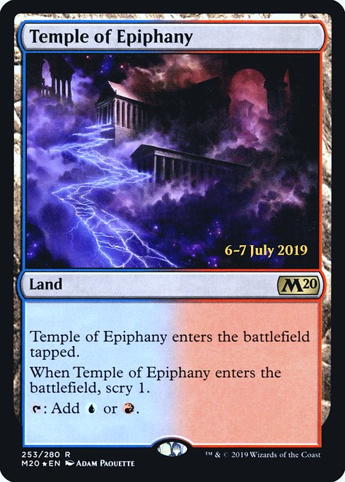 PM20: Temple of Epiphany (M20) (Foil)