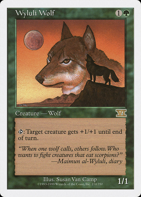 6ED: Wyluli Wolf