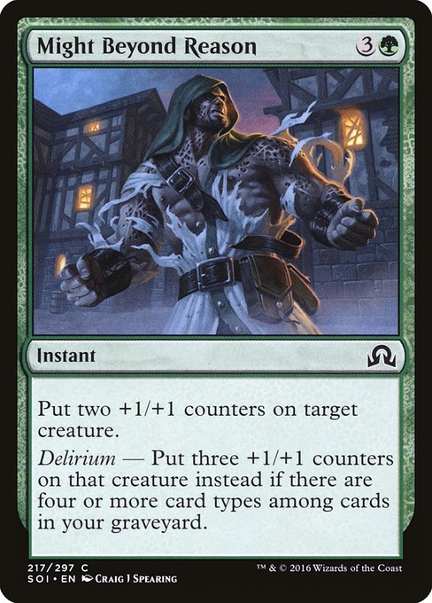 SOI: Might Beyond Reason (Foil)