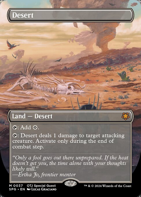SPG: Desert (Borderless) (Foil)