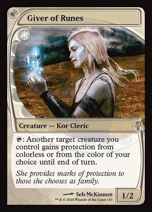 MB2: Giver of Runes (Future Sight)