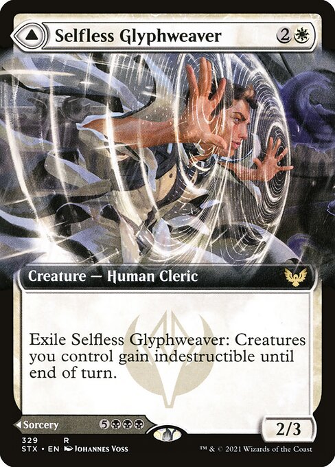 STX: Selfless Glyphweaver (Extended Art) (Foil)