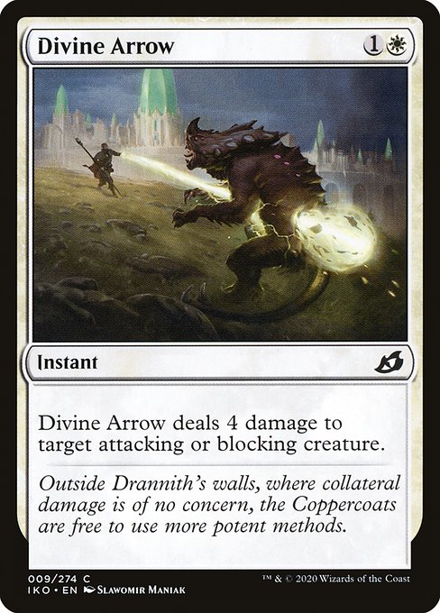 IKO: Divine Arrow