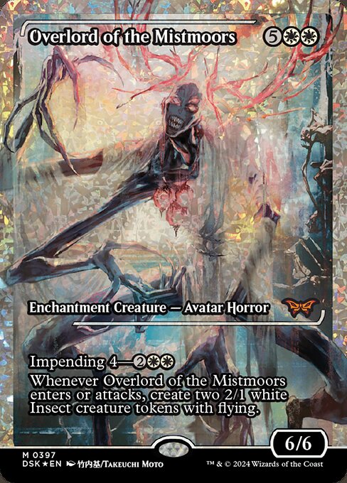 DSK: Overlord of the Mistmoors (Showcase) (Fracture Foil)