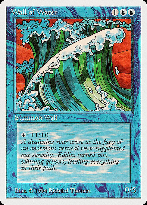 SUM: Wall of Water