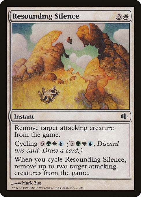 ALA: Resounding Silence