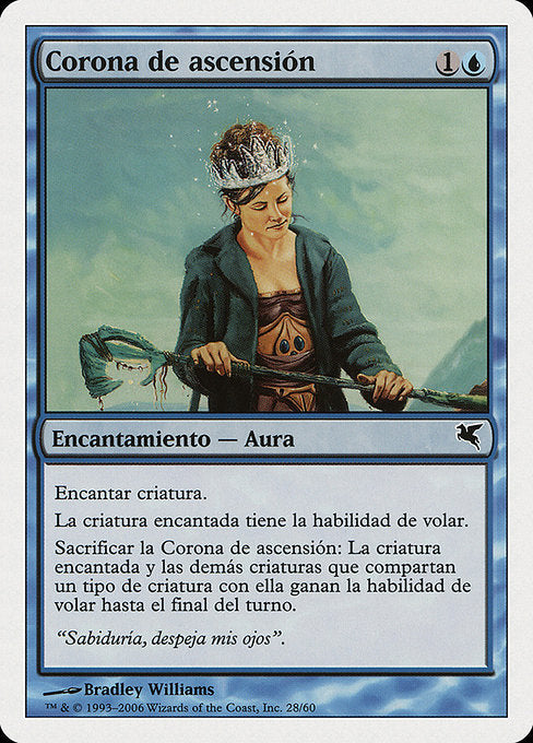 PSAL: Crown of Ascension (Spanish) - "Corona de ascensión"