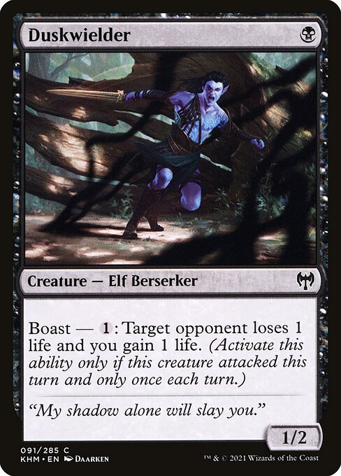 KHM: Duskwielder (Foil)