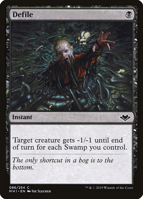 MH1: Defile (Foil)