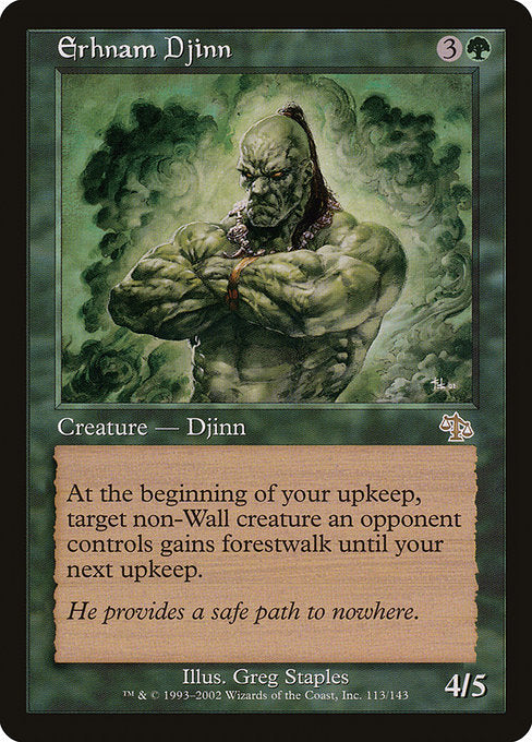 JUD: Erhnam Djinn (Foil)
