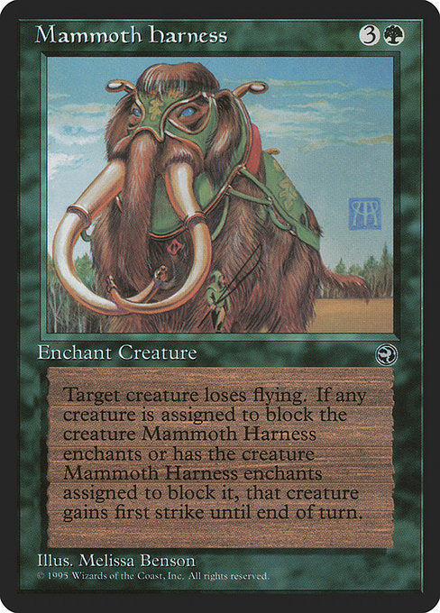HML: Mammoth Harness