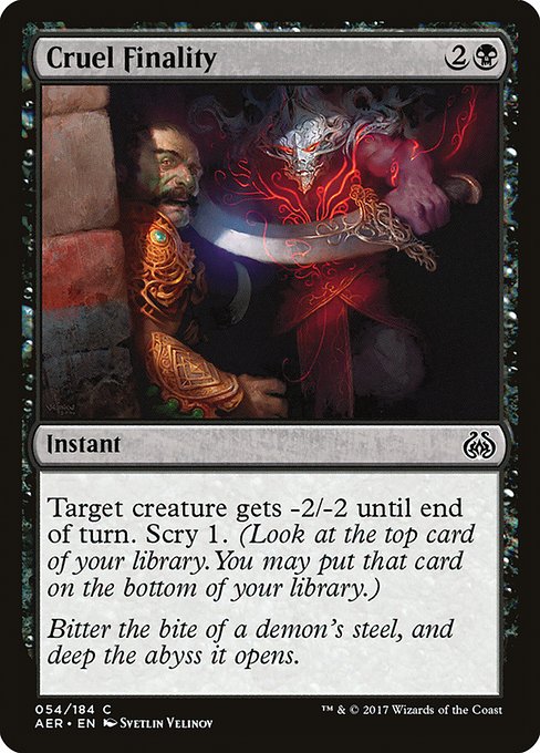 AER: Cruel Finality
