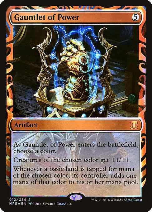 MPS: Gauntlet of Power (Foil)