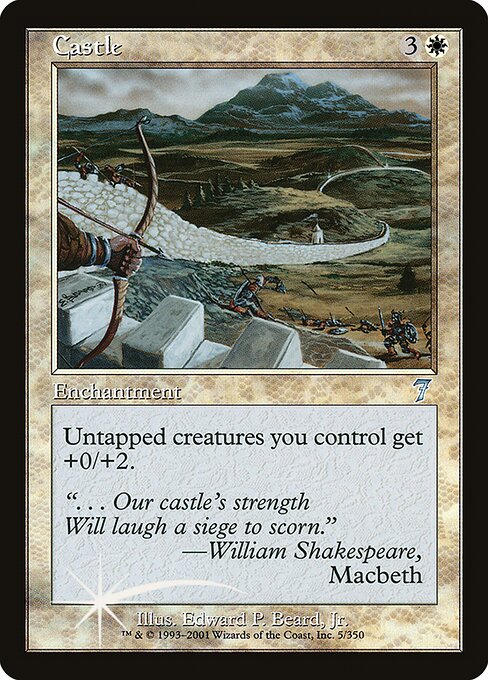 7ED: Castle (Foil)