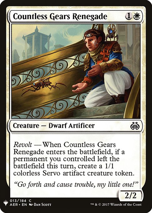 PLST: Countless Gears Renegade