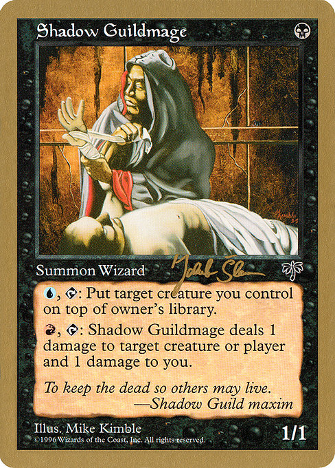 WC97: Shadow Guildmage - 1997 Jakub Slemr (MIR)
