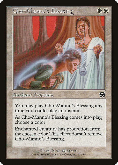 MMQ: Cho-Manno's Blessing (Foil)
