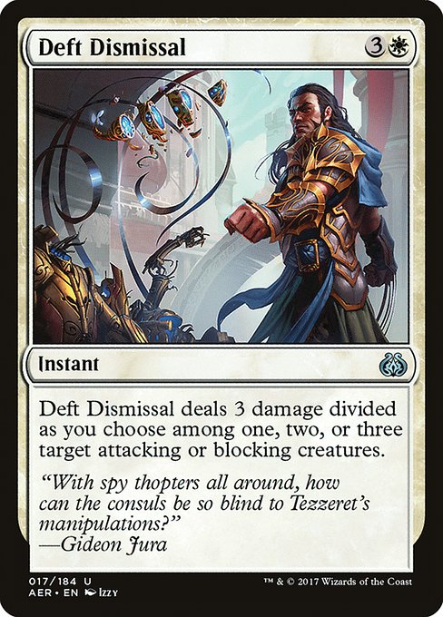 AER: Deft Dismissal (Foil)