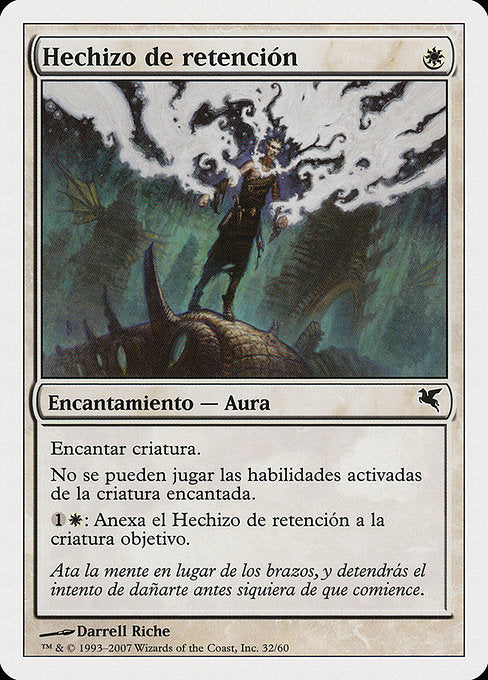 PSAL: Detainment Spell (Spanish) - "Hechizo de retencion"