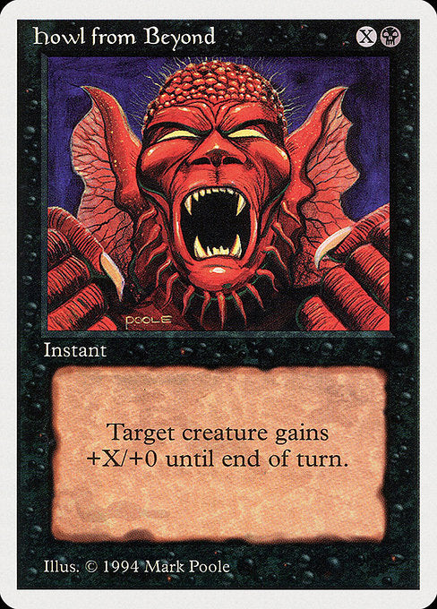 SUM: Howl from Beyond