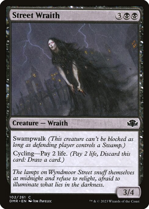 DMR: Street Wraith