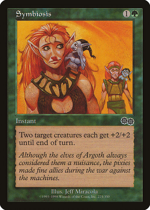 USG: Symbiosis