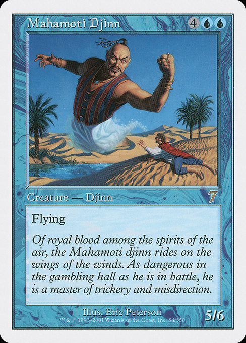 7ED: Mahamoti Djinn