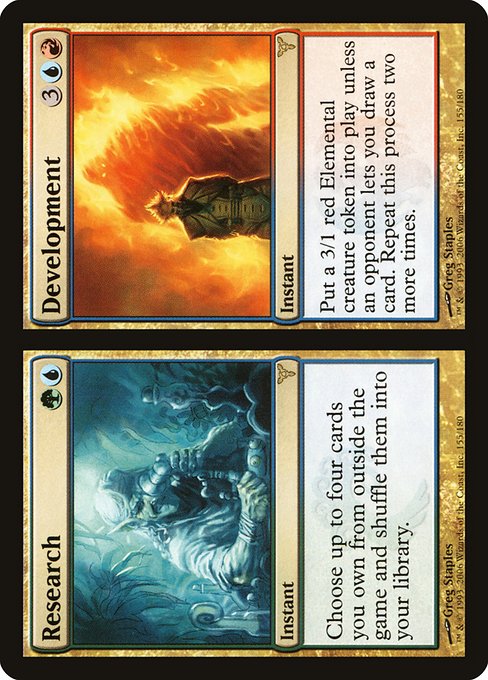DIS: Research // Development (Foil)