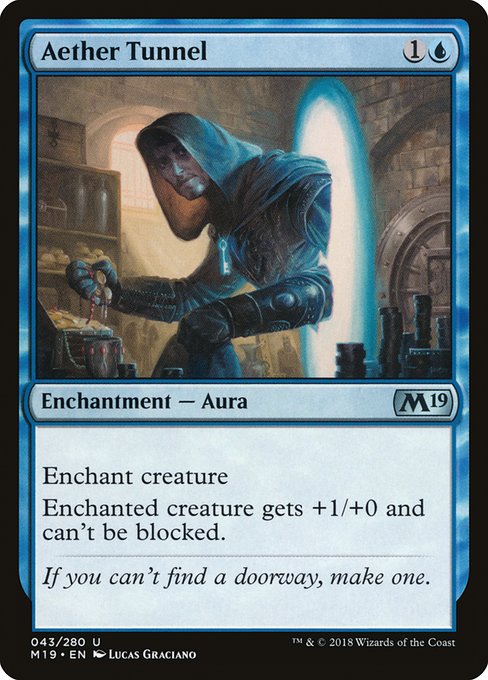 M19: Aether Tunnel