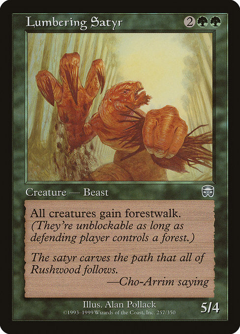 MMQ: Lumbering Satyr (Foil)
